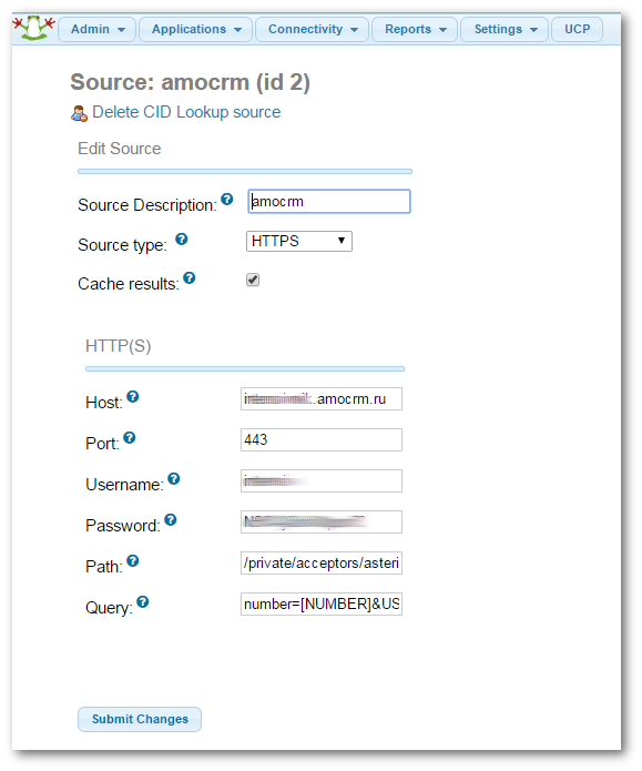 CallerID Lookup Sources AmoCRM